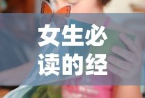 139g热血帝王三国官网