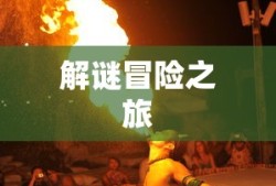 IMToken客户端安装指南
