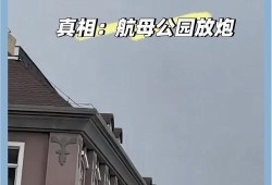 蜀山战纪，下载与探索奇幻之旅