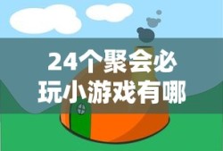 丧尸电影推荐2025