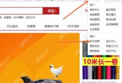 京东个人店铺开设全攻略