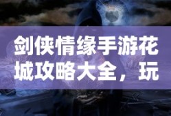 亲爱的热爱的百度云网盘