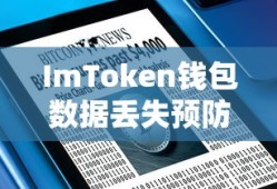 骑士经理2最强人物搭配