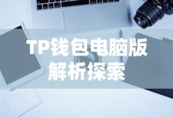 上下五千年全部朝代