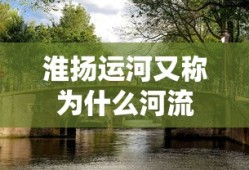 步步惊心电视剧免费观看全集高清