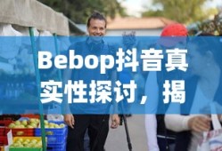 CF手游新手适合买什么装备与道具