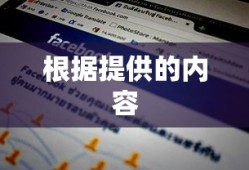如何将数字货币提到TP钱包？