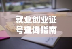 斗破苍穹天蚕土豆全文免费阅读