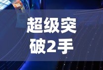 红旗l7多少钱2025款落地价