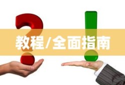 保时捷官网12.4万元帕纳梅拉遭抢购是真的吗