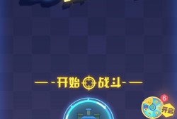吃鸡游戏哪些值得玩 最新吃鸡游戏精选