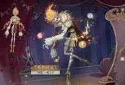 第五人格第三十七赛季精华2皮肤有哪些-第五人格第37赛季精华2包含哪些新皮肤