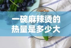 王勃死因真相