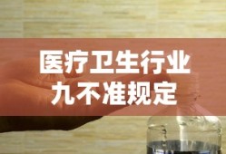 永恒纪元戒37手游官网
