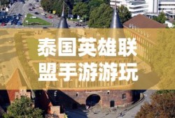 南京大屠杀，历史之痛，为何发生？