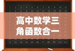 尤里的复仇输入作弊码