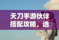 微微一笑很倾城在哪里可以看完整版