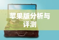 陆贞传奇电视剧免费版在线观看高清