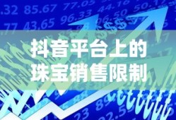 玄彬孙艺珍主演的电视剧