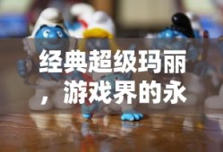 比亚迪宋pro dm2021款
