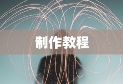 重温经典，再战江湖，新江湖OL官网等你来挑战！