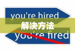 打人一巴掌会拘留吗赔偿多少钱