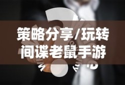 阴阳师官网网易下载