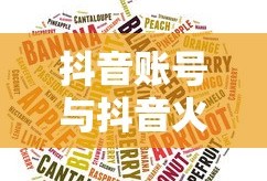 强袭高达