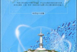 龙之谷剑圣加点攻略，技能强化与属性分配之道
