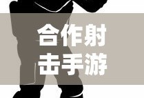 胡丙长 哈佛
