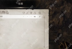 上古卷轴4重制版虎人之环怎么获得