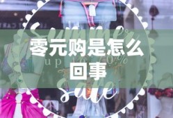 秋山君扮演者