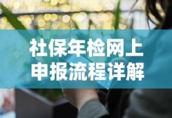 葫芦娃游戏攻略
