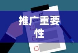 WWW面临的安全漏洞与挑战
