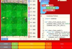 g20和g7哪个厉害 说实话