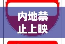 洛克王国神使怎么抓