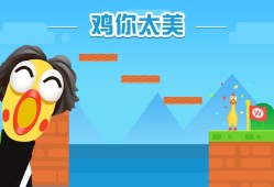 横版闯关游戏哪些好玩 十大耐玩横版闯关游戏排行