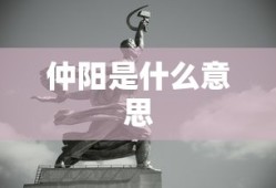 最近中文字幕免费mv视频10
