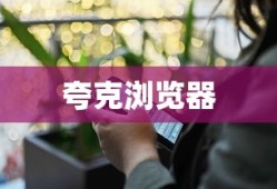 英魂之刃手游视频解说