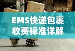 小别离电视剧全集免费观看完整版