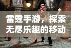 路尊小霸王有多重