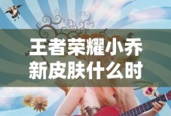 4399卡布西游官网