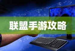 问道手游官网