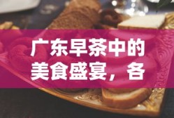 火车上的经典叫卖顺口溜