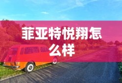微微一笑很倾城免费观看樱花