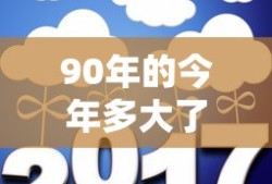 极品芝麻官无限元宝版