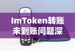 河北十大垃圾专科学院深度探讨与解析