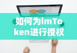 守鹤动漫