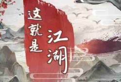 这就是江湖神兵怎么锻造 神兵锻造方法