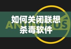 比亚迪F0改装车图片